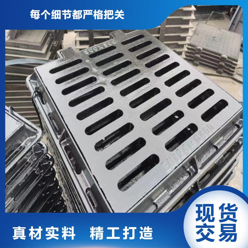 350*500球墨铸铁篦子，一套价格