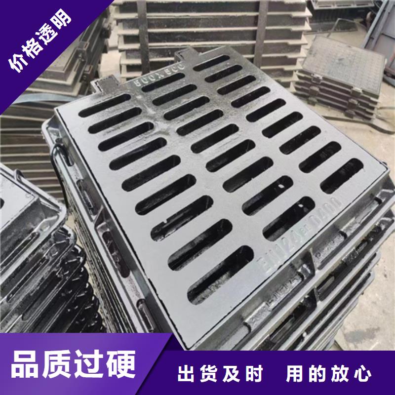 400*600*40球墨铸铁篦子承载30吨