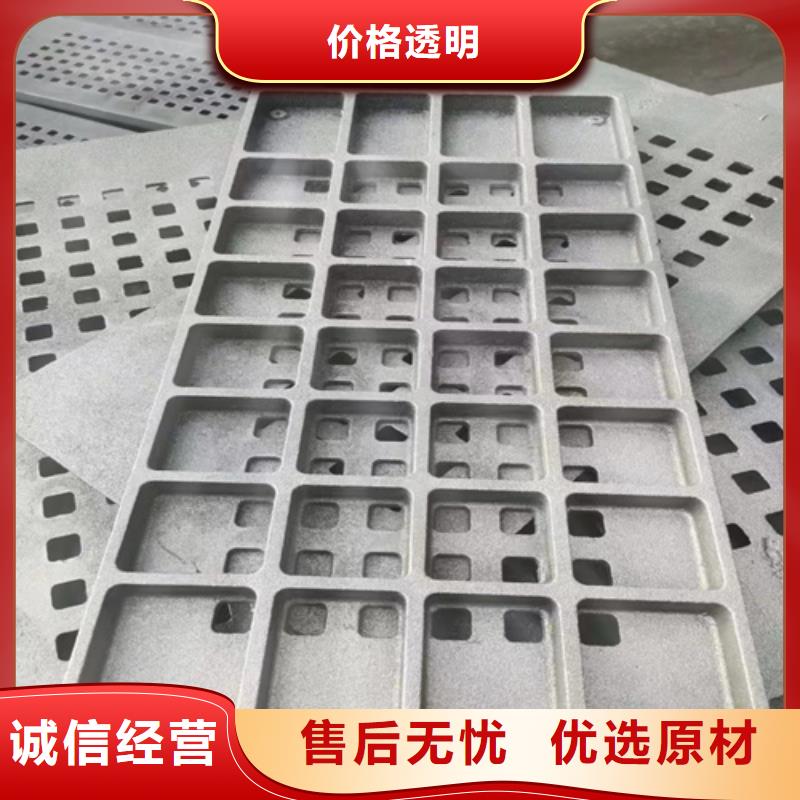 400*600铸铁篦子