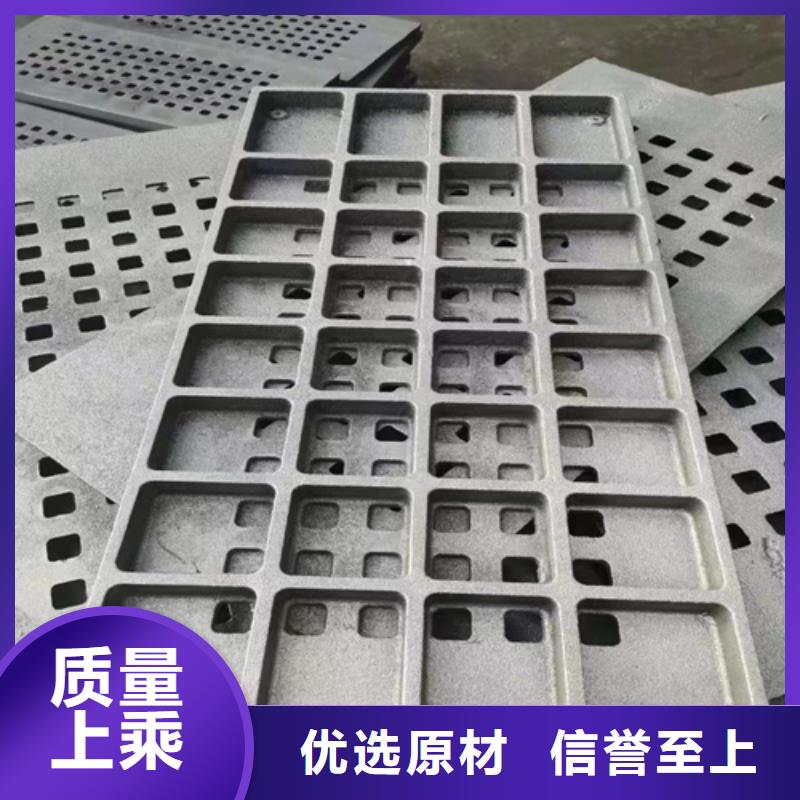 700*700球墨铸铁篦子