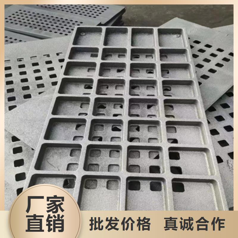 铸铁篦子400*700表面美观
