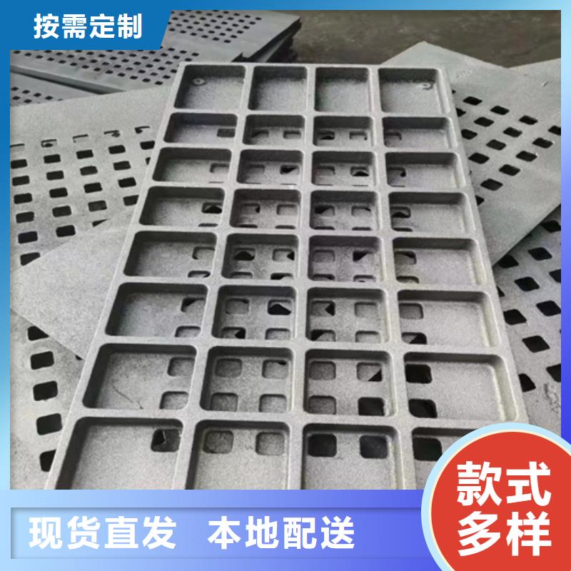 400*700*30球墨铸铁篦子承载40吨