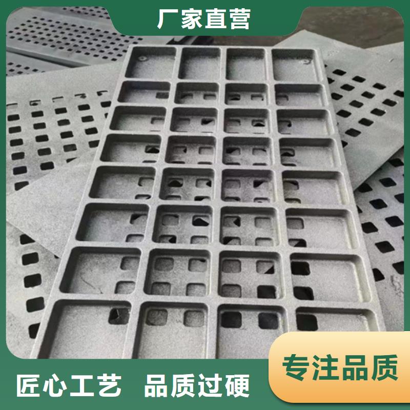 400*600*40球墨铸铁篦子承载20吨