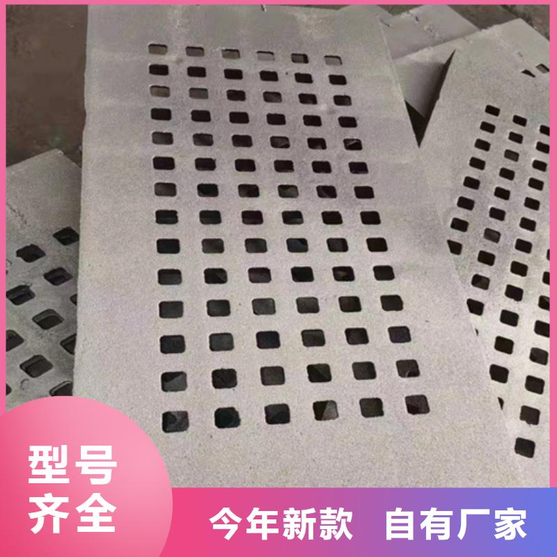 400*500*40球墨铸铁篦子承载5吨