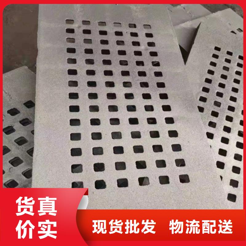 450*750球墨铸铁篦子生产厂家