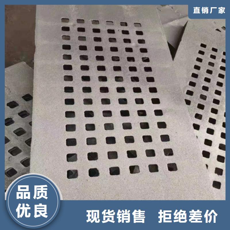 250*500*20球墨铸铁篦子重型铸铁篦子