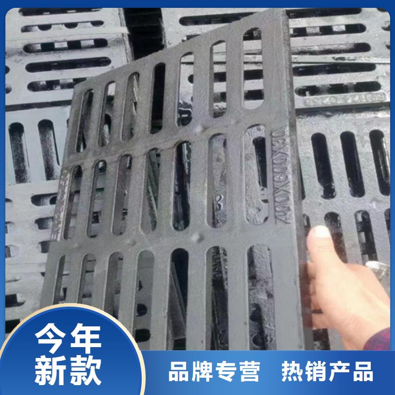 球墨铸铁篦子200*50040mm厚承载5-40吨价格