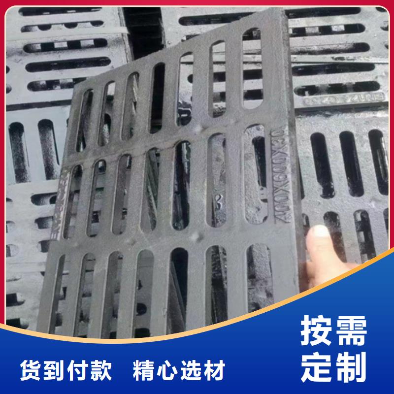 铸铁雨水篦子生产厂家