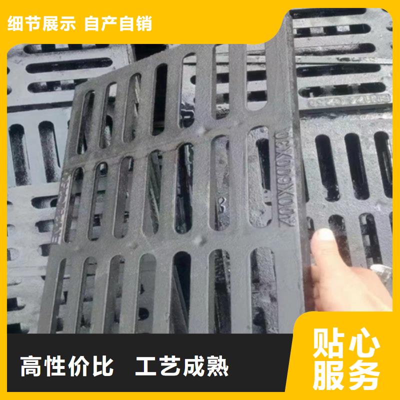 球墨铸铁篦子,方形球墨铸铁井盖追求品质