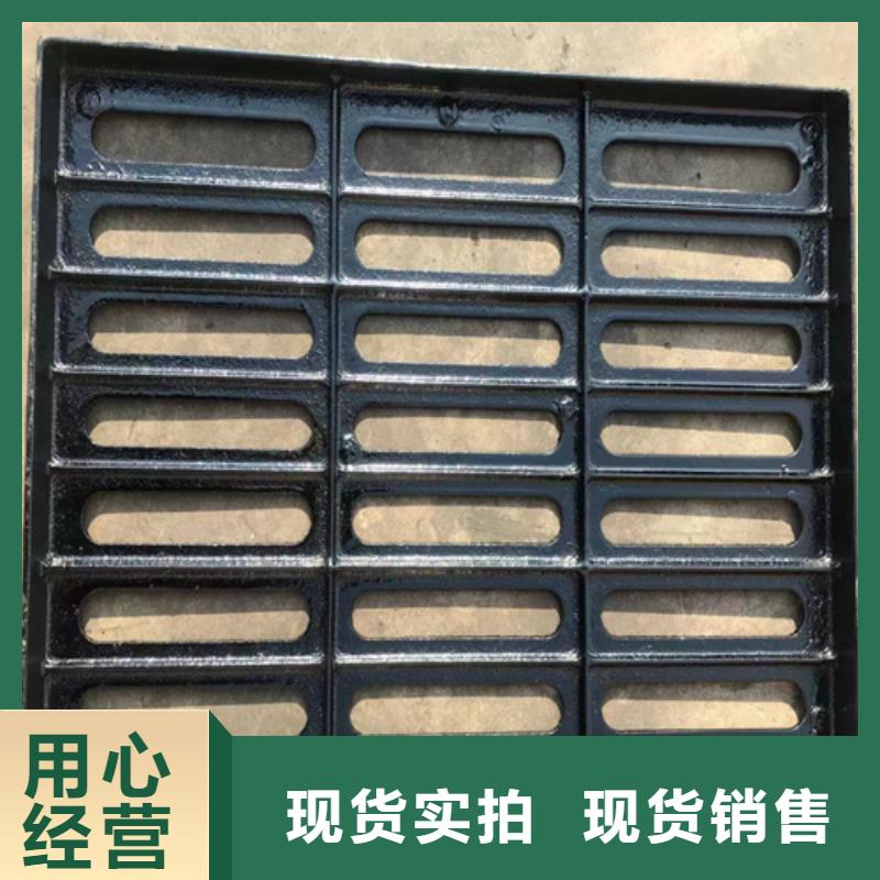 球墨铸铁篦子400*70040mm厚承载5-40吨价格