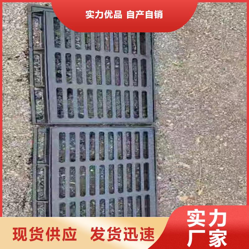 500*700*40球墨铸铁篦子承载30吨