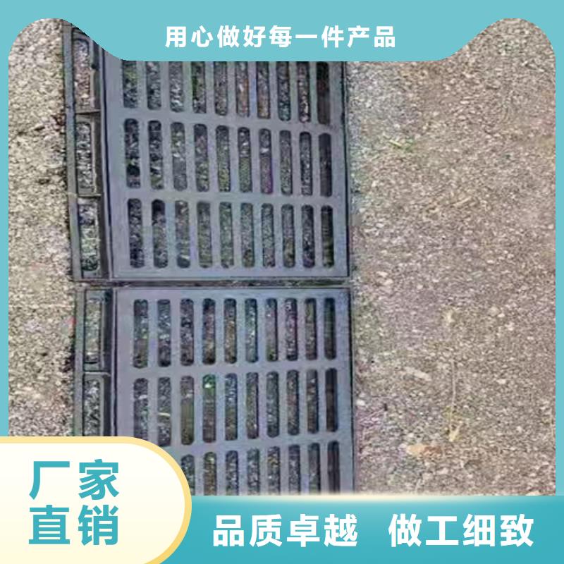 1000*1000球墨铸铁篦子