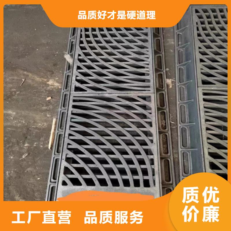 400*600*40球墨铸铁篦子承载20吨