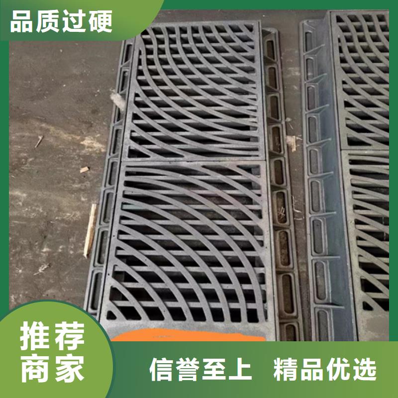 球墨铸铁篦子现货直供