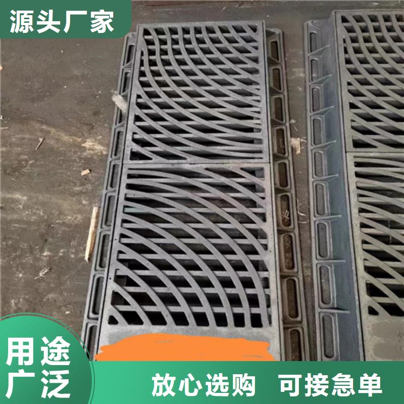 铸铁篦子400*700表面美观