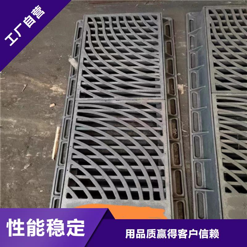 球墨铸铁篦子400*700价格