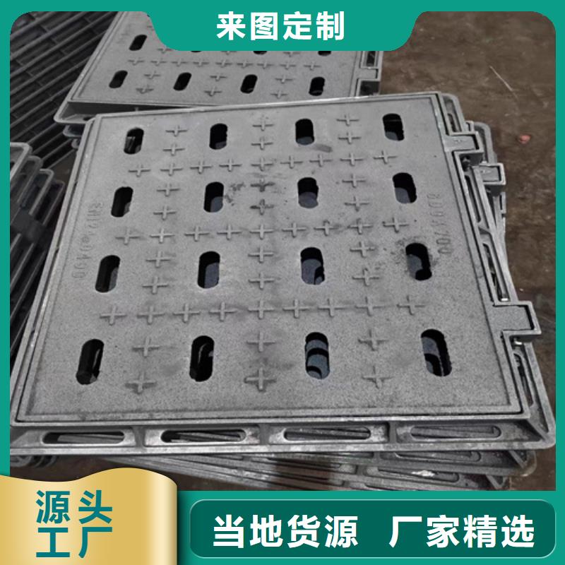 380*500铸铁篦子价格