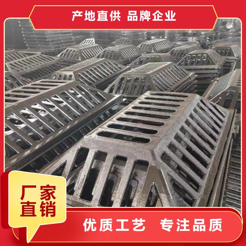 400*500球墨铸铁篦子承载5吨