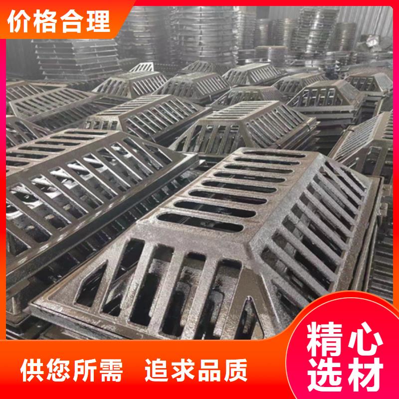 350*500球墨铸铁篦子承载10吨