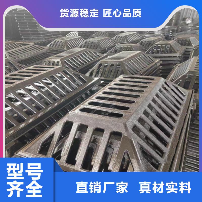 球墨铸铁篦子重型800防沉降井盖的图文介绍