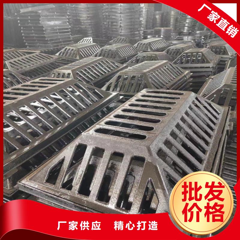 200*500球墨铸铁篦子，一套价格