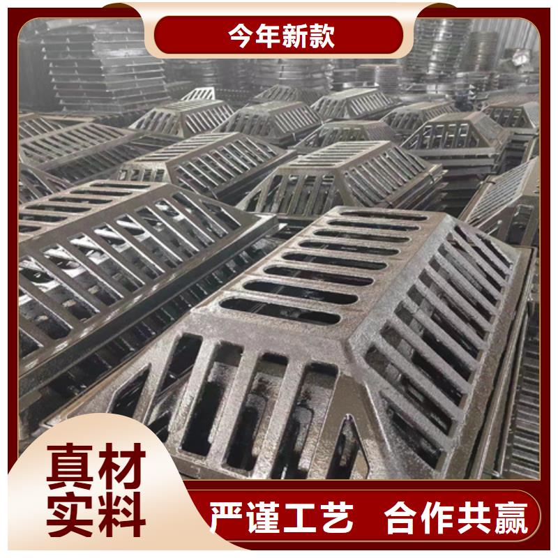 球墨铸铁篦子酸洗无缝钢管好产品好服务