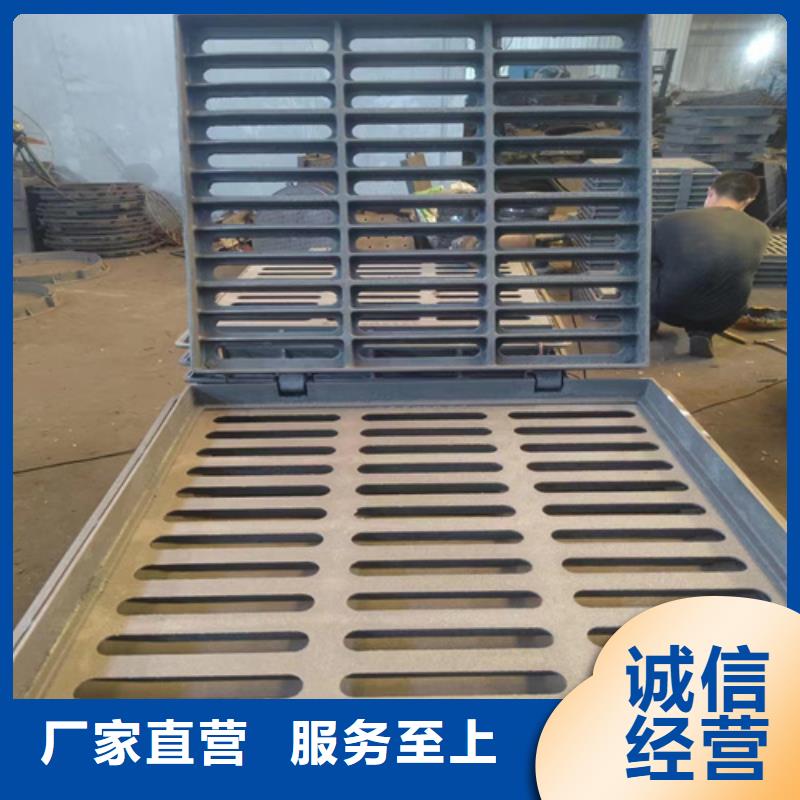 【500*500球墨铸铁篦子】加工定制
