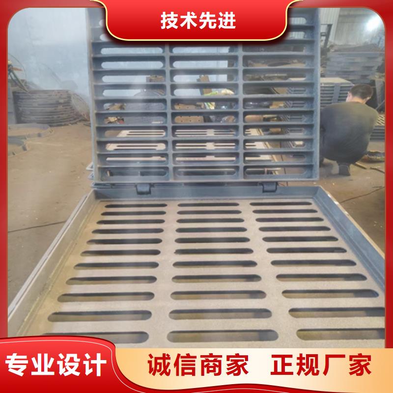 450*750球墨铸铁篦子承载30吨