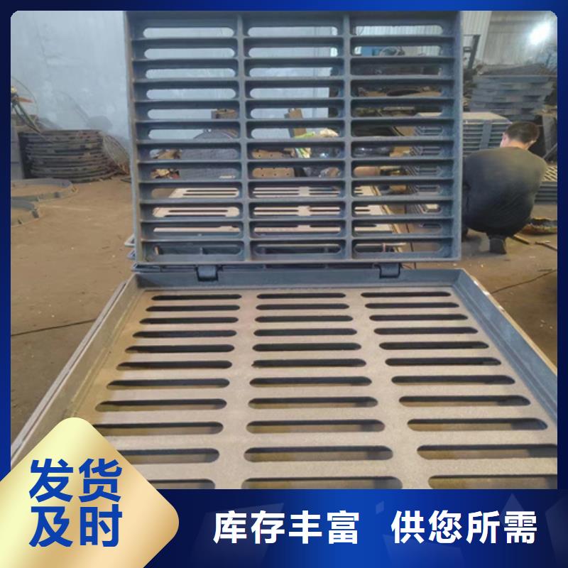 400*500铸铁篦子