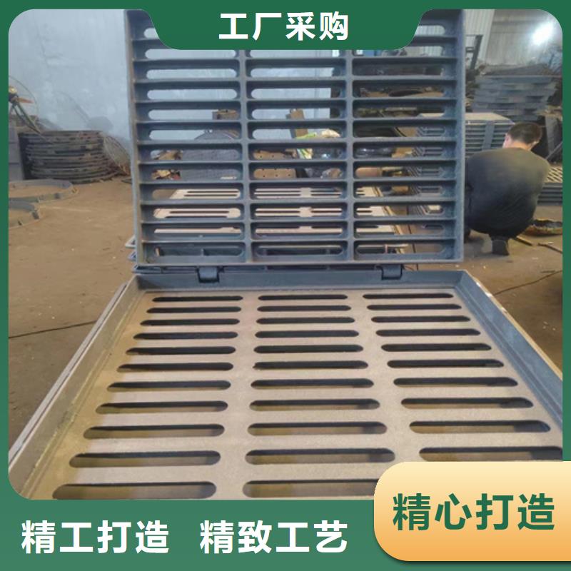 450*750雨水球墨铸铁篦子，一套价格