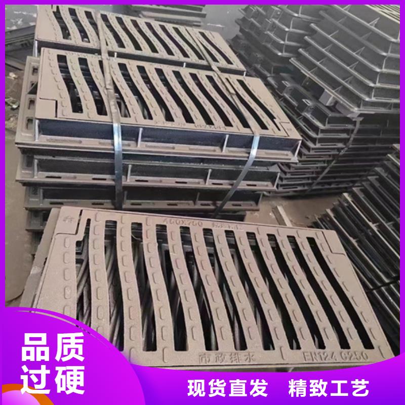轻型铸铁篦子
