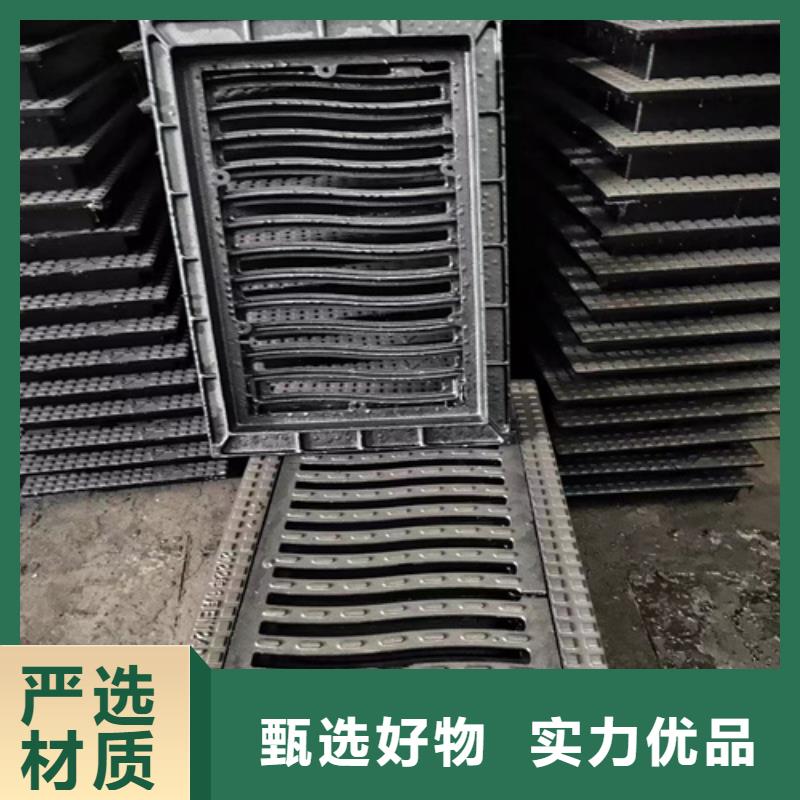 雨水篦子B125