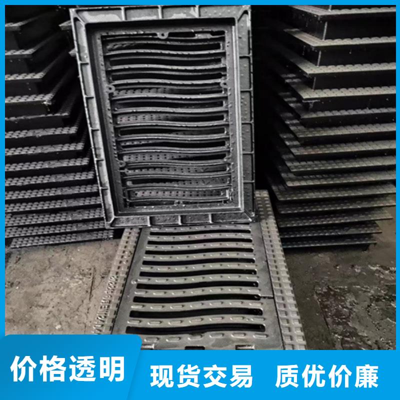 350*500铸铁篦子
