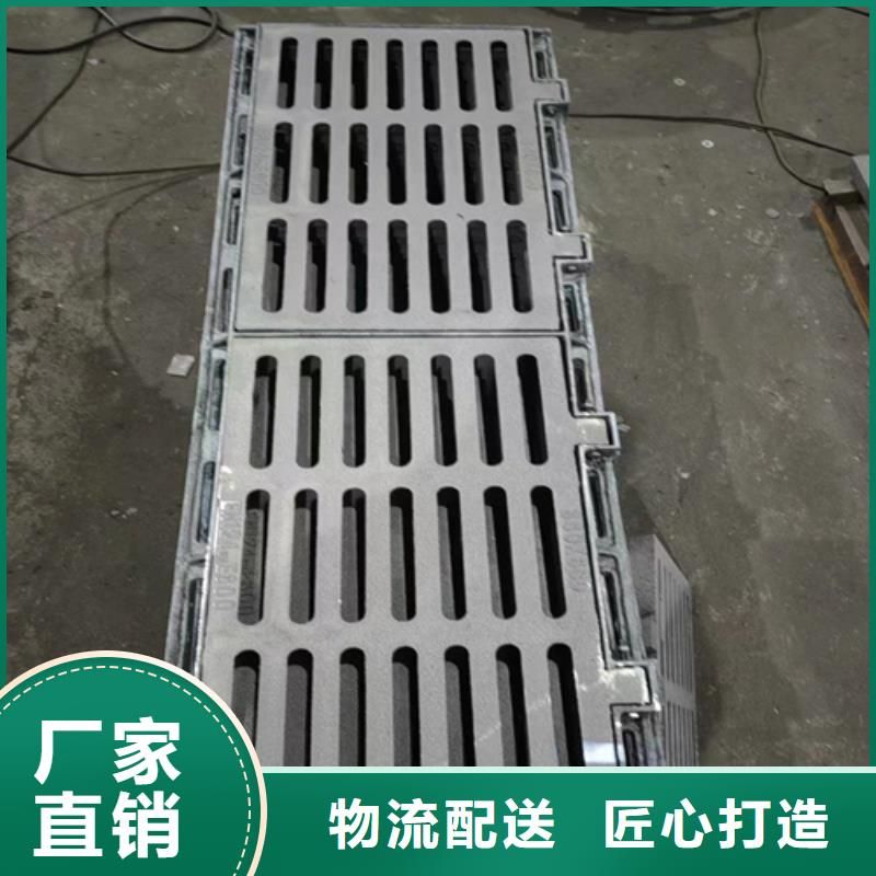 球墨铸铁篦子【dn400离心浇铸球墨管】源头工厂量大优惠