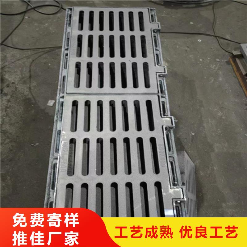 500*500球墨铸铁篦子，污水铸铁沟盖板