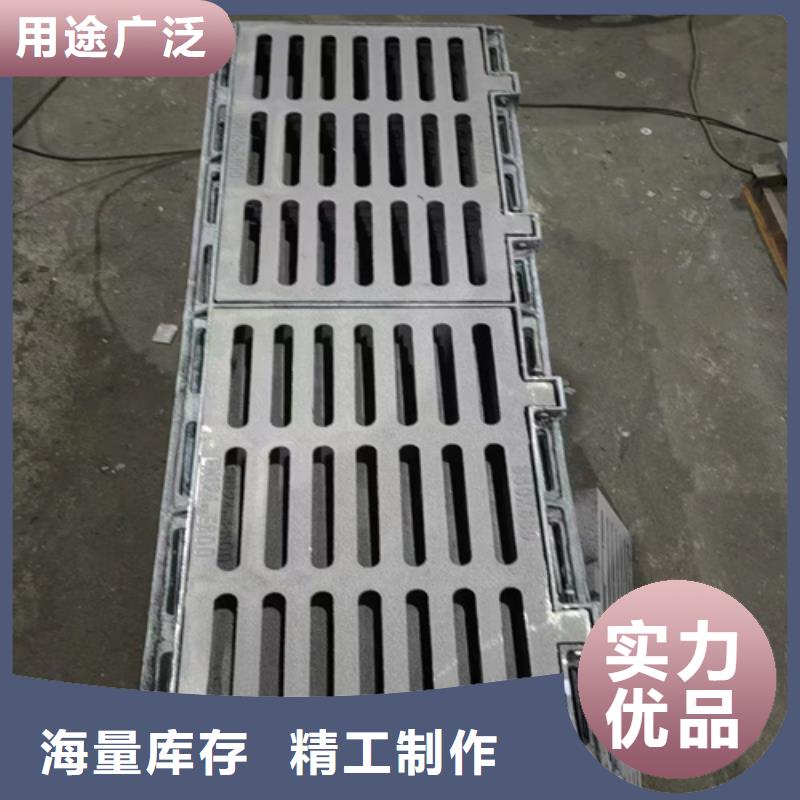 球墨铸铁篦子500*50040mm厚承载5-40吨价格