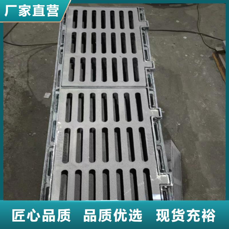 文昌市铸铁篦子400*600表面美观