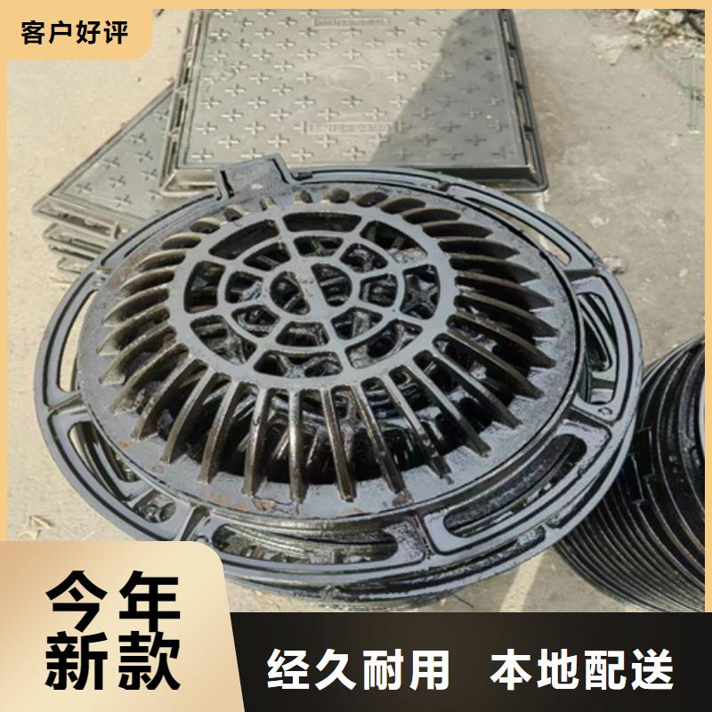 380*500铸铁篦子价格