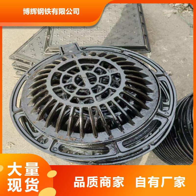 400*500*30球墨铸铁篦子承载10吨