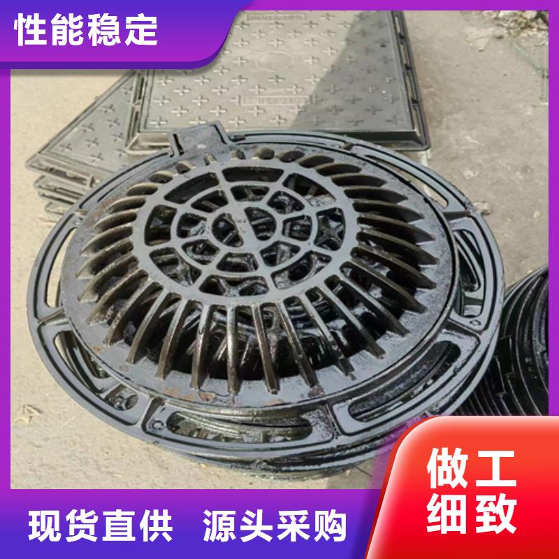 400*600铸铁篦子价格