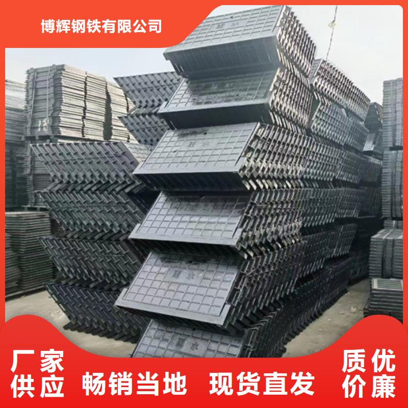 400*500铸铁篦子