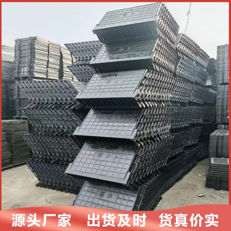200*500球墨铸铁篦子，一套价格