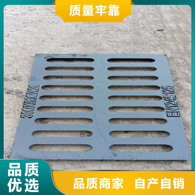 200*500球墨铸铁篦子