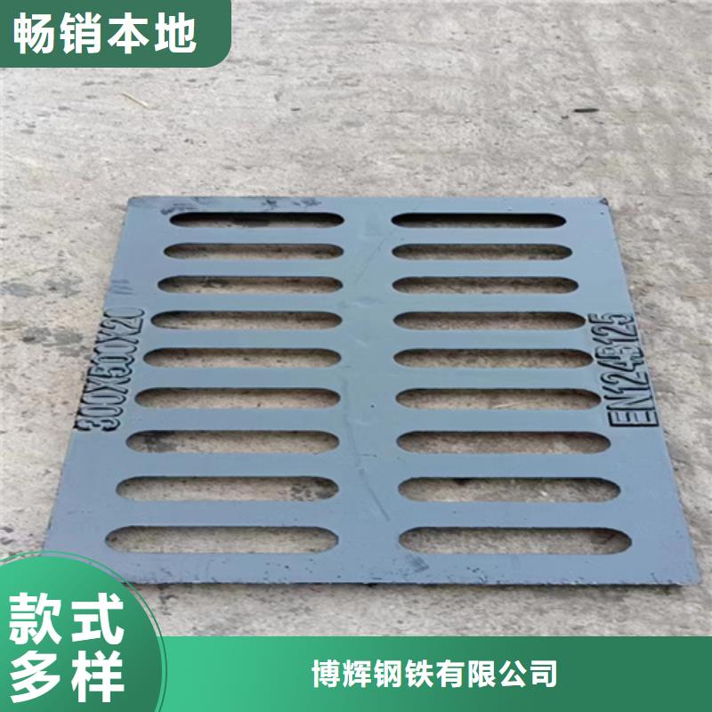雨水篦子厂家