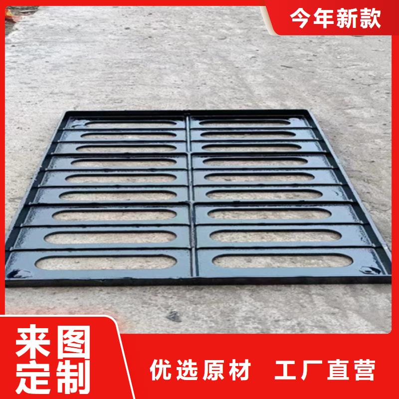 雨水篦子厂家
