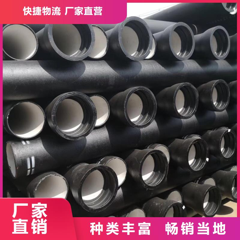 球墨铸铁管,防锈球墨铸铁井盖专业供货品质管控