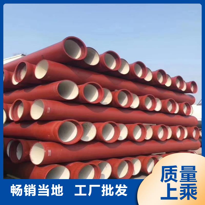 DN400承插球墨铸铁管，报价
