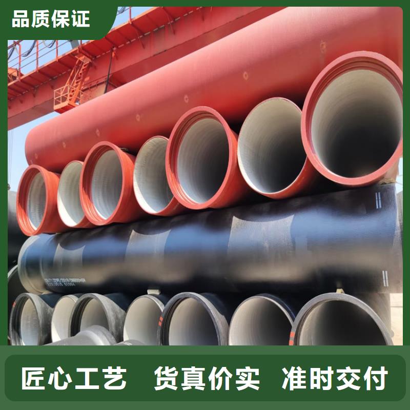 国标球墨铸铁管生产厂家