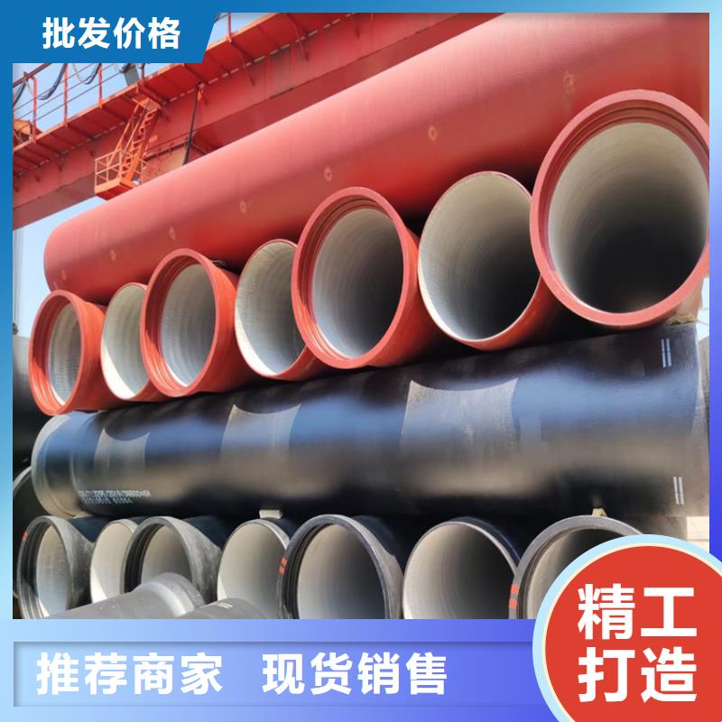铸铁管报价