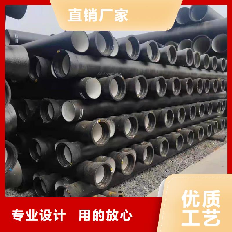 DN150消防球墨铸铁管，一米价格